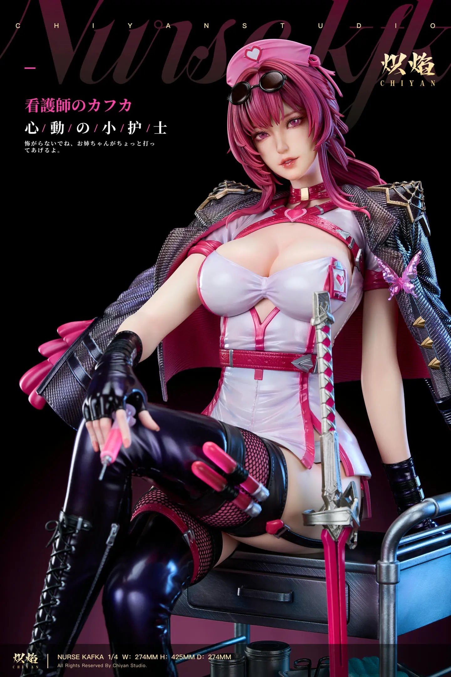 Honkai: Star Rail ChiYan Studio Kafka Heart Throbbing Nurse Cosplay Series Resin Statue