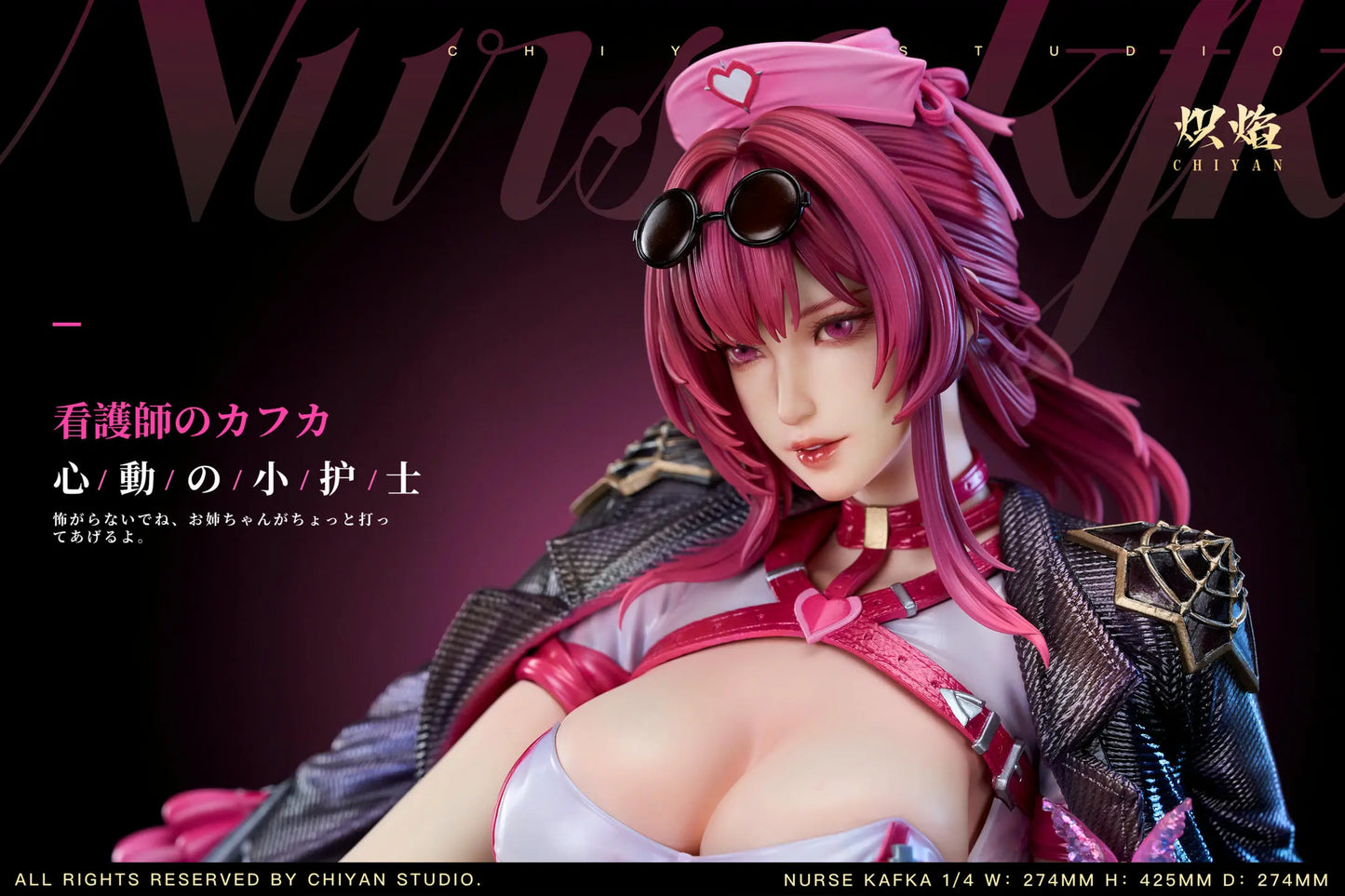 Honkai: Star Rail ChiYan Studio Kafka Heart Throbbing Nurse Cosplay Series Resin Statue