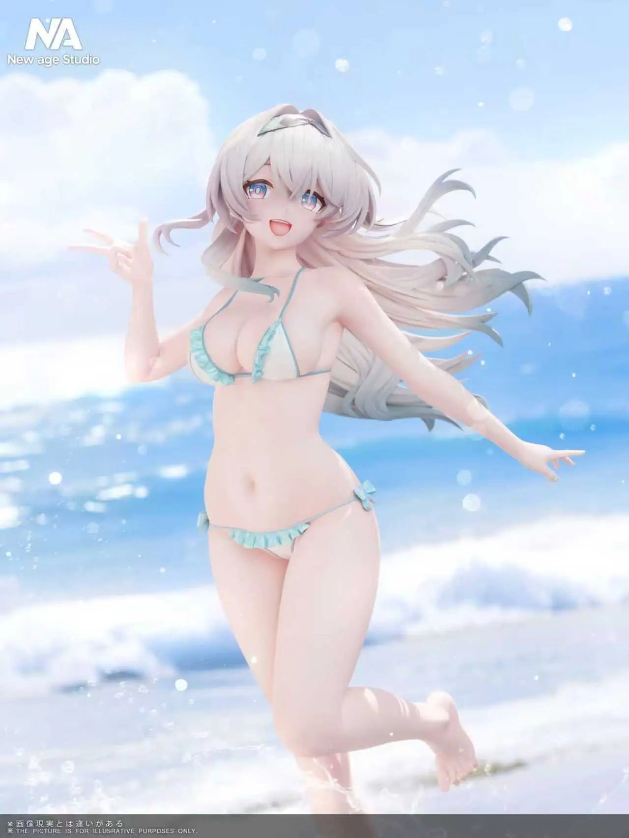 Honkai: Star Rail New Age Studio Firefly Resin Statue