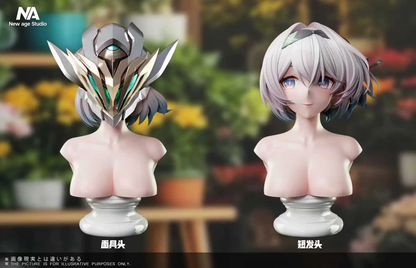 Honkai: Star Rail New Age Studio Firefly Resin Statue