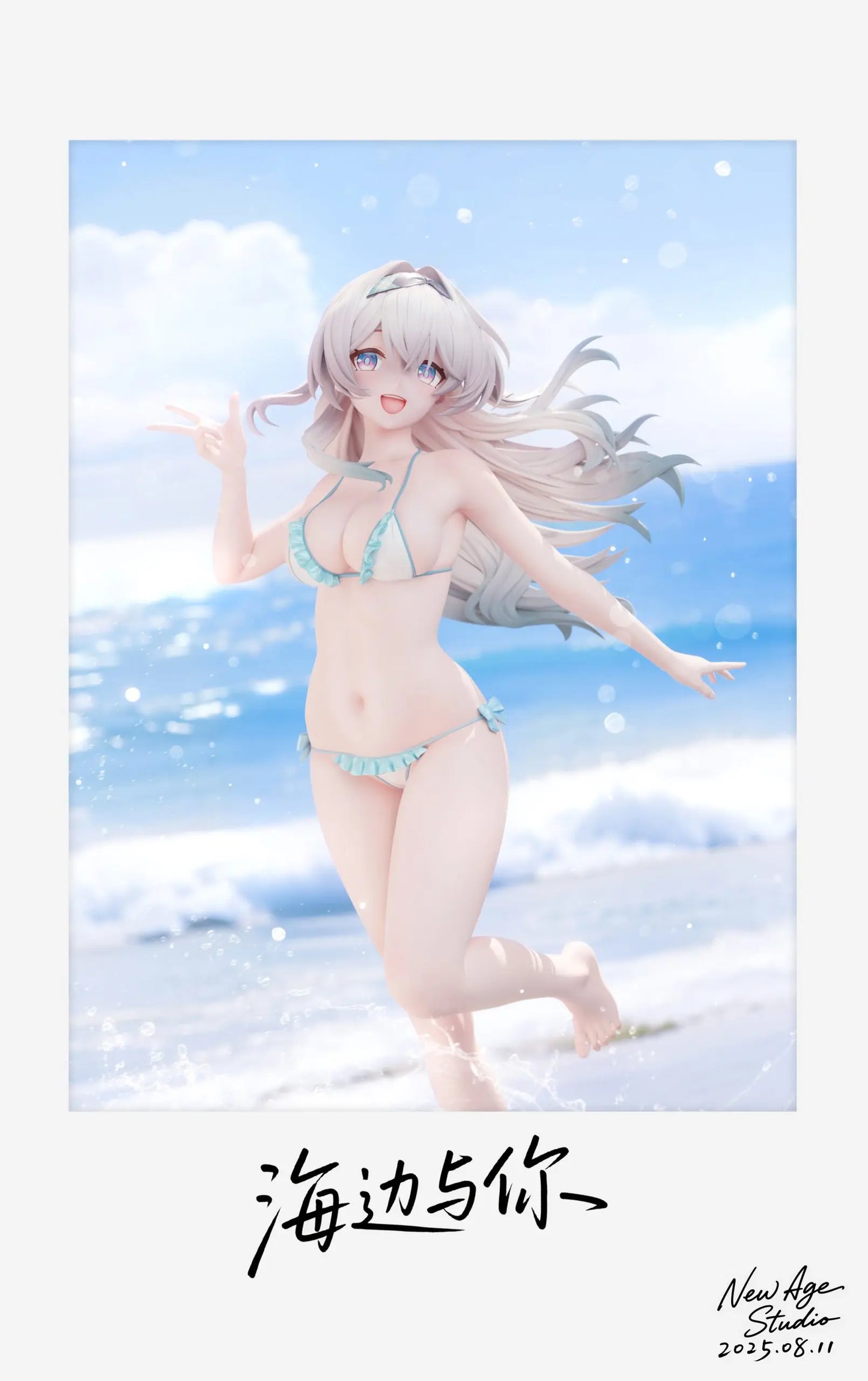 Honkai: Star Rail New Age Studio Firefly Resin Statue