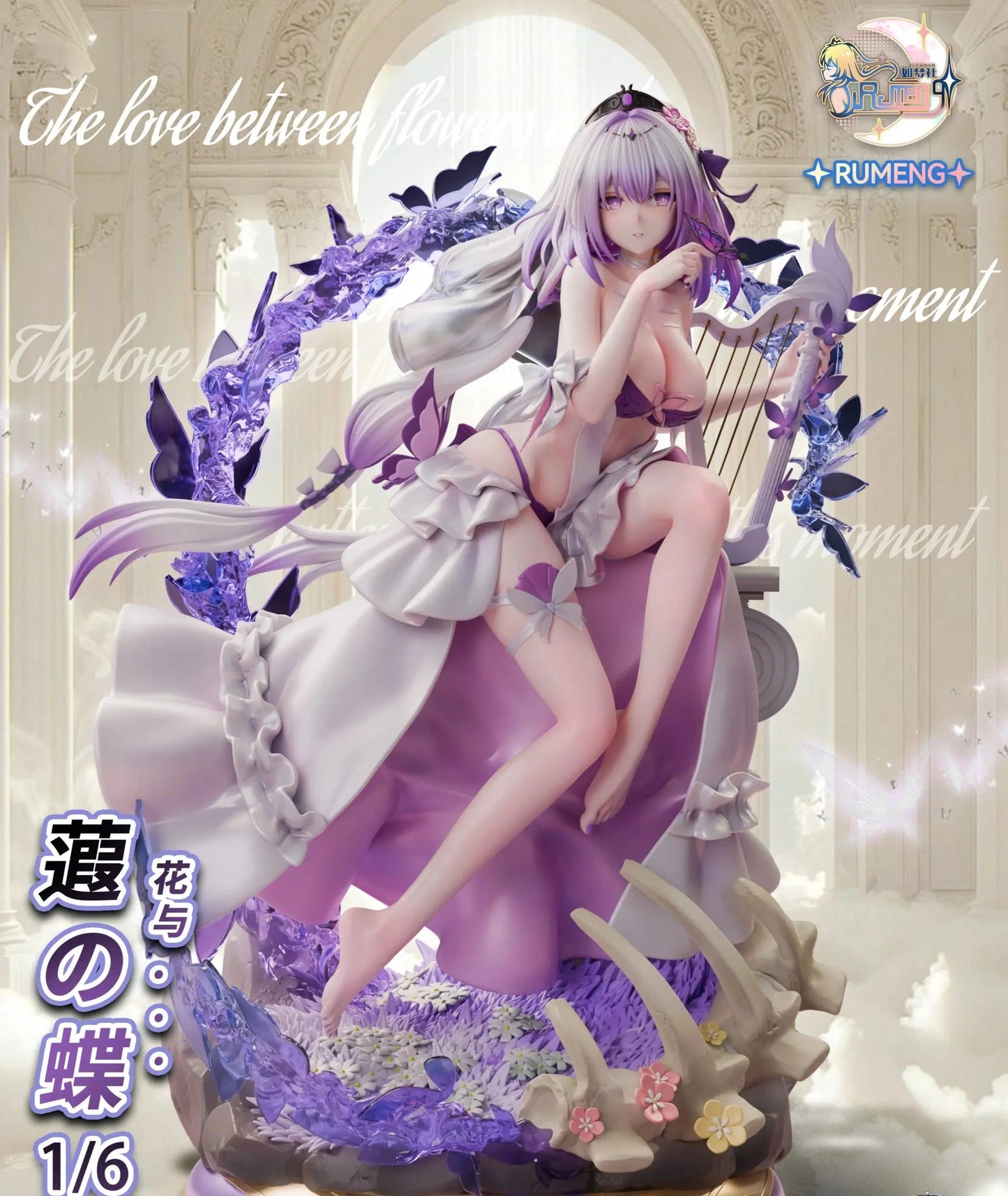 Honkai: Star Rail Rumeng Studio Flower Wedding Castorice Resin Statue