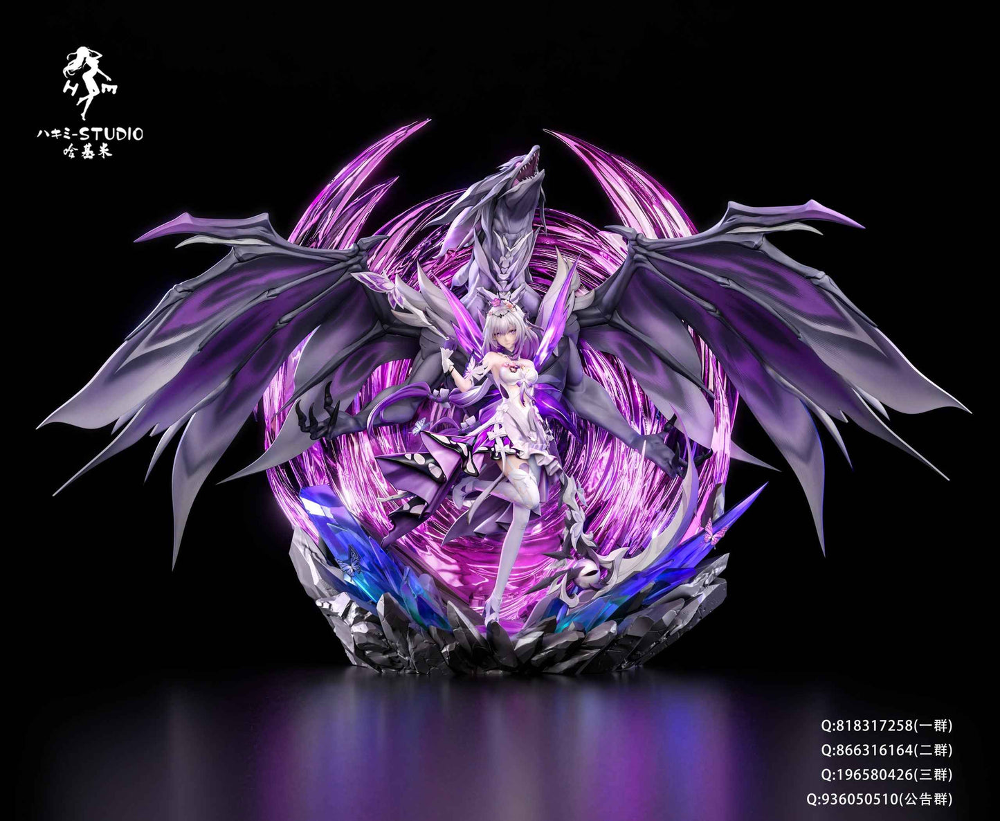 Honkai: Star Rail ~ Hakimi Studio ~ Castorice ~ Resin Statue - Santoryu Resins Collectors
