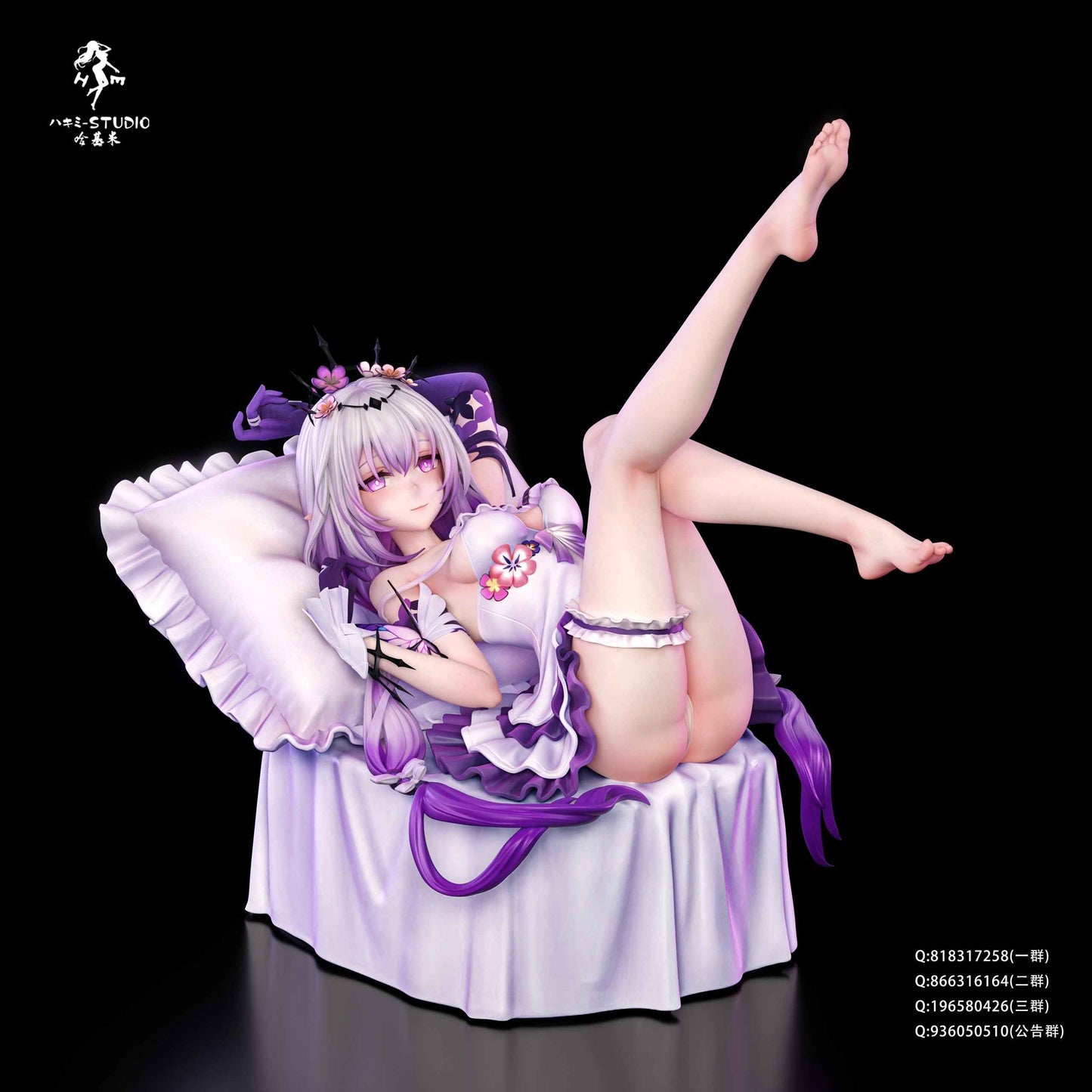 Honkai: Star Rail ~ Hakimi Studio ~ Castorice ~ Resin Statue - Santoryu Resins Collectors