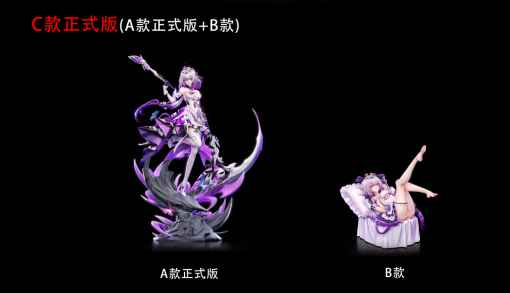 Honkai: Star Rail ~ Hakimi Studio ~ Castorice ~ Resin Statue - Santoryu Resins Collectors