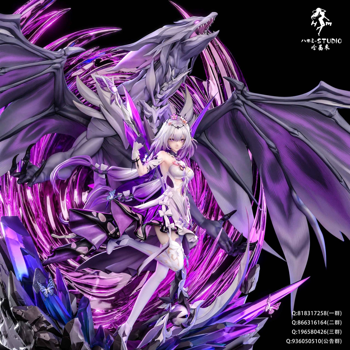 Honkai: Star Rail ~ Hakimi Studio ~ Castorice ~ Resin Statue - Santoryu Resins Collectors