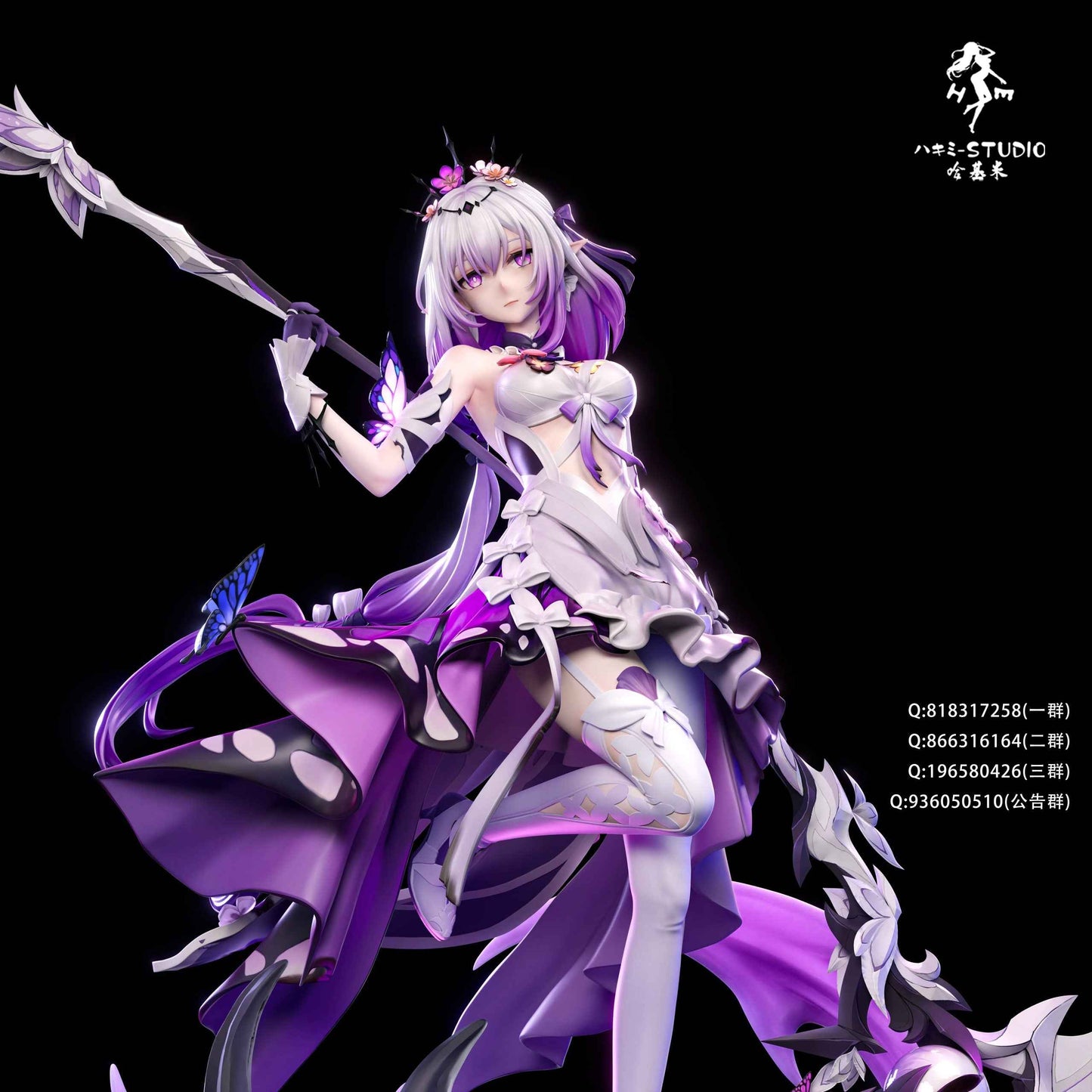 Honkai: Star Rail ~ Hakimi Studio ~ Castorice ~ Resin Statue - Santoryu Resins Collectors