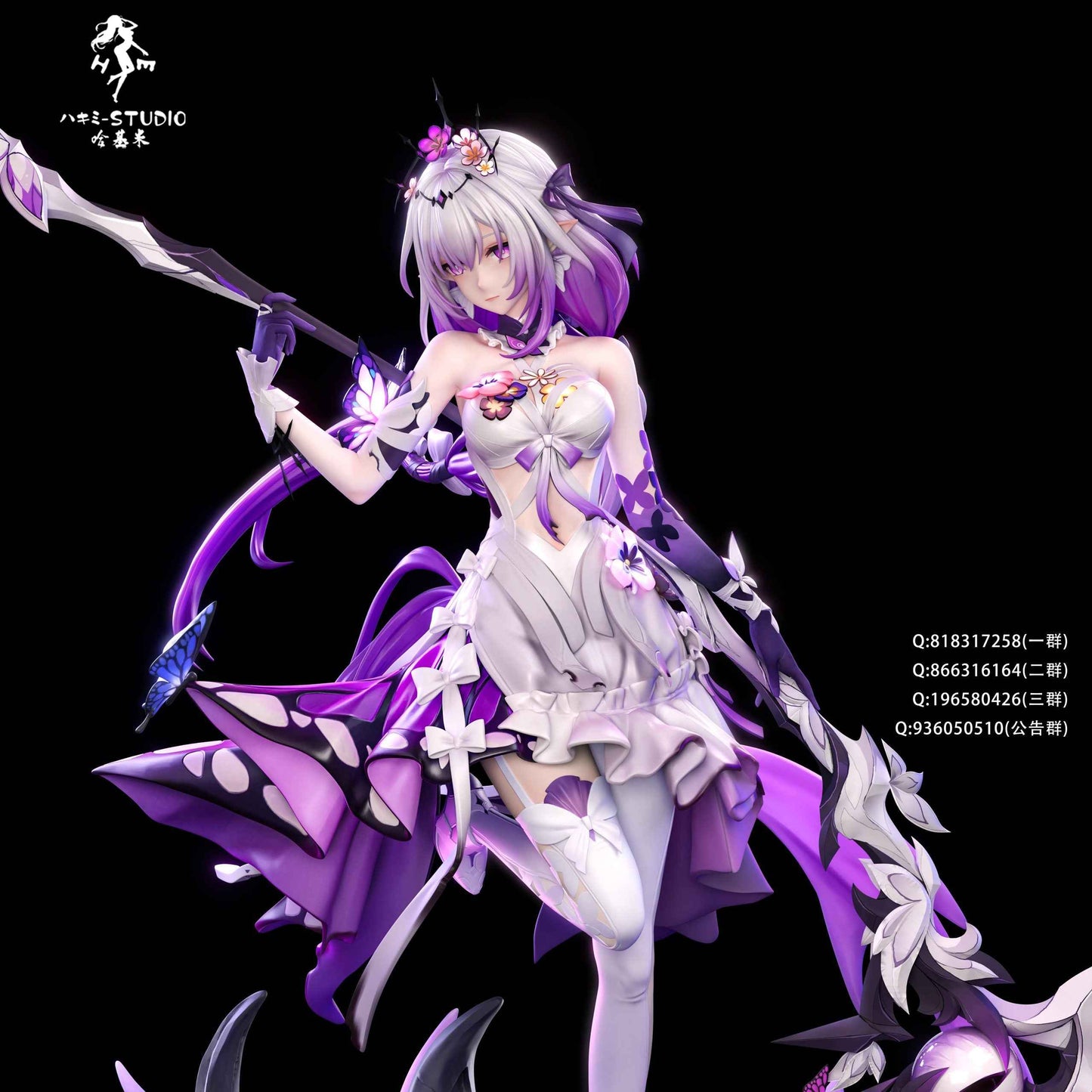Honkai: Star Rail ~ Hakimi Studio ~ Castorice ~ Resin Statue - Santoryu Resins Collectors