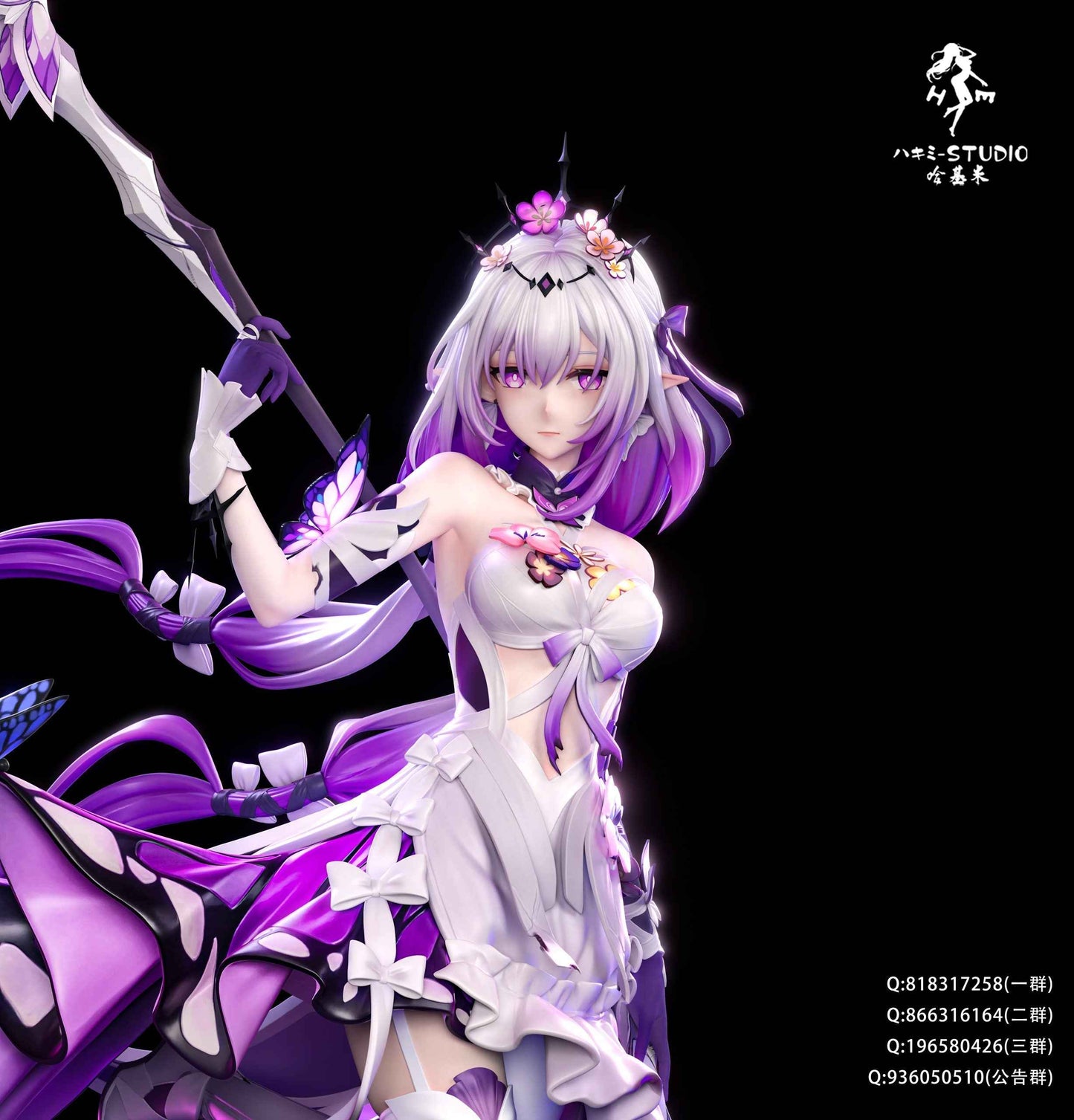 Honkai: Star Rail ~ Hakimi Studio ~ Castorice ~ Resin Statue - Santoryu Resins Collectors