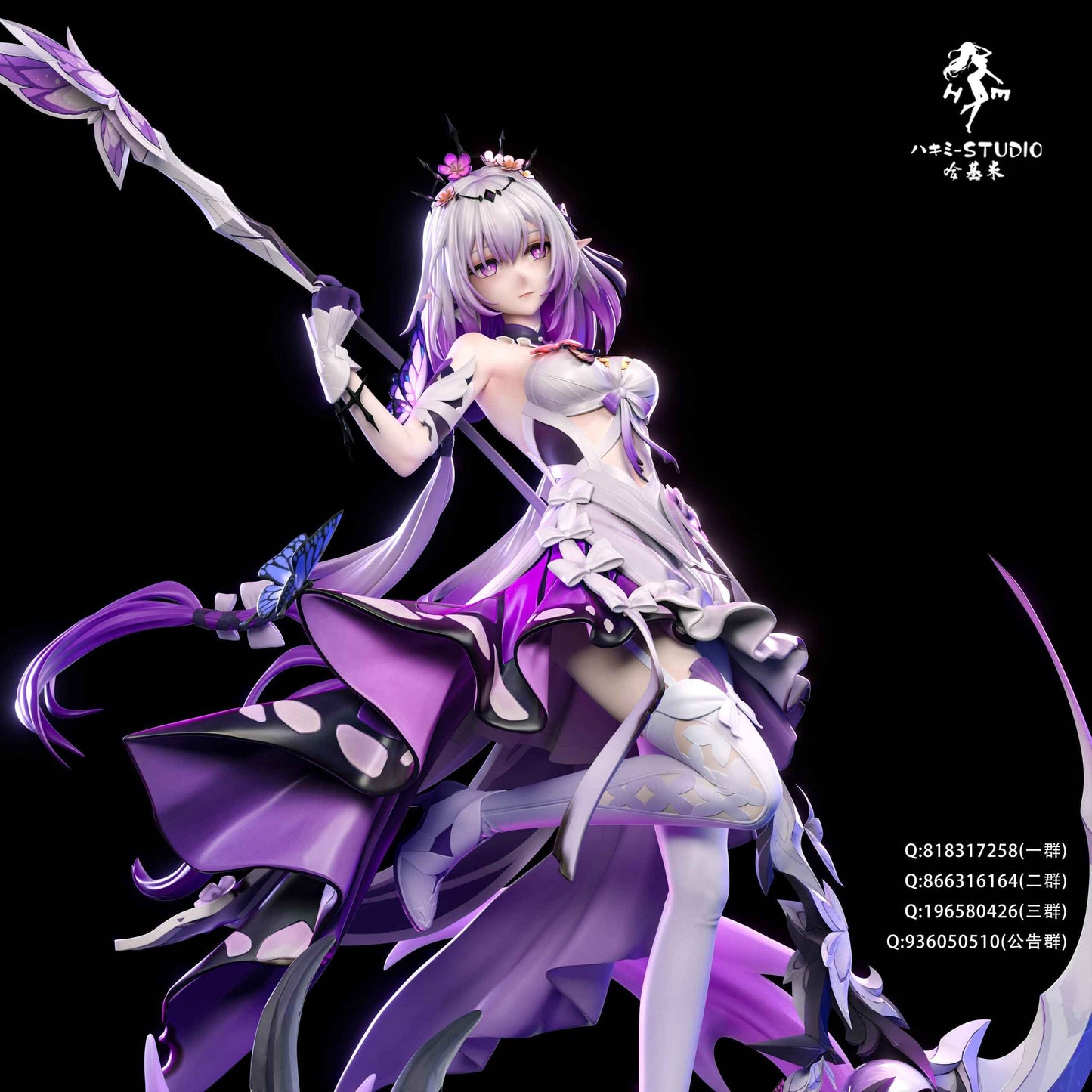 Honkai: Star Rail ~ Hakimi Studio ~ Castorice ~ Resin Statue - Santoryu Resins Collectors