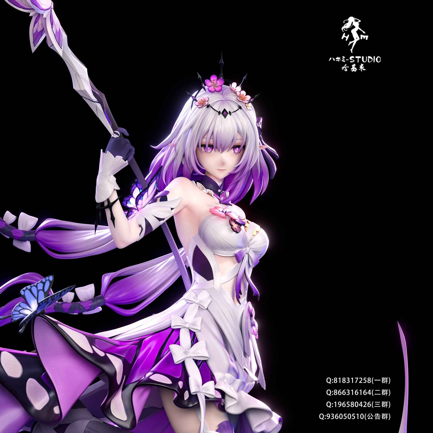 Honkai: Star Rail ~ Hakimi Studio ~ Castorice ~ Resin Statue - Santoryu Resins Collectors