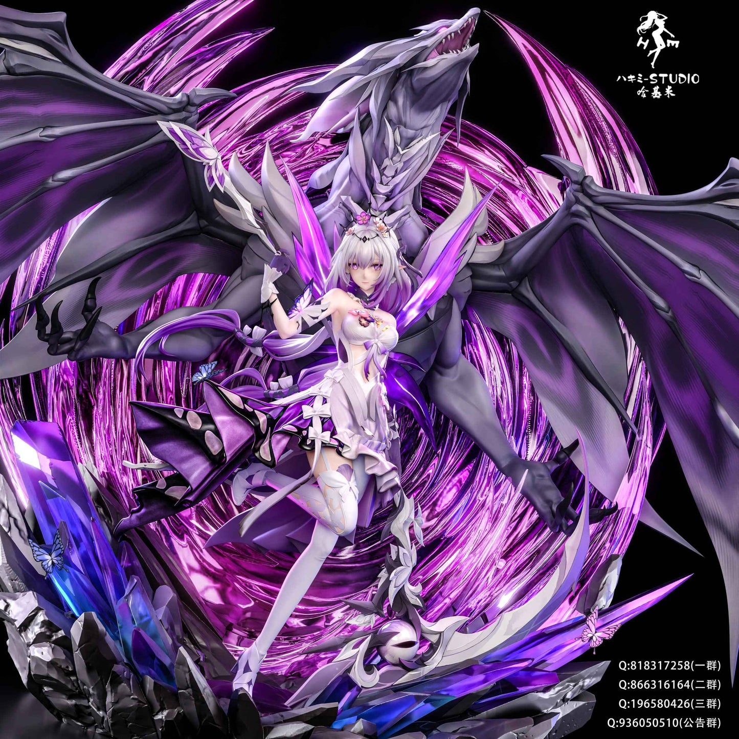 Honkai: Star Rail ~ Hakimi Studio ~ Castorice ~ Resin Statue - Santoryu Resins Collectors