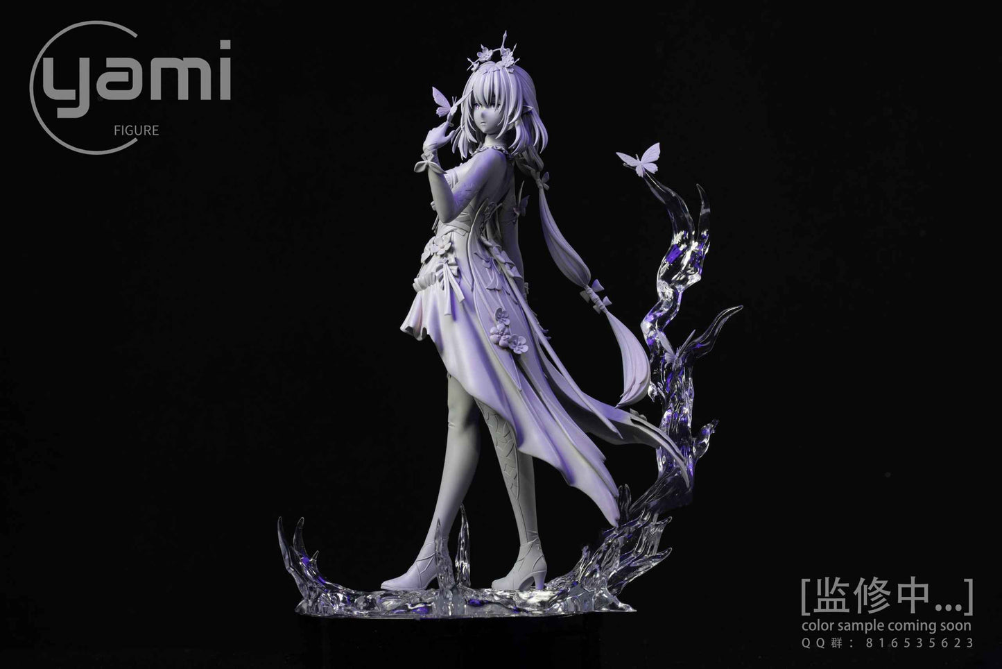Honkai: Star Rail ~ YAMI Studio ~Lethe no Musume Castorice ~ Resin Statue - Santoryu Resins Collectors