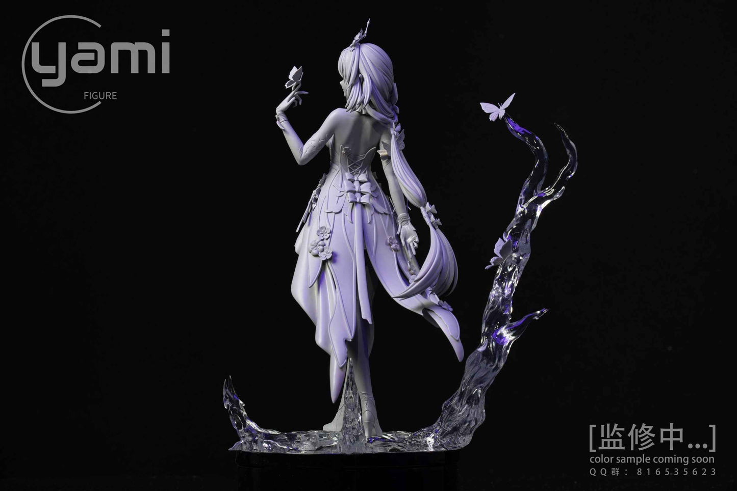 Honkai: Star Rail ~ YAMI Studio ~Lethe no Musume Castorice ~ Resin Statue - Santoryu Resins Collectors