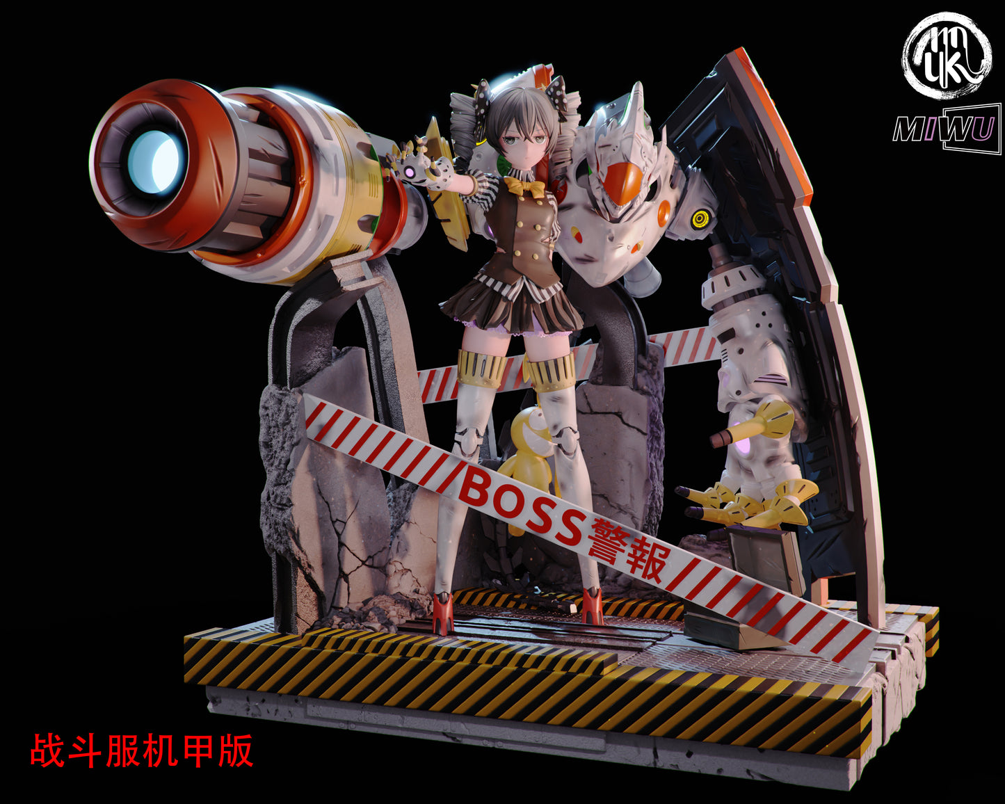 Honkai Impact MoKu & Miwu Studio Bronya Zaychik Resin Statue