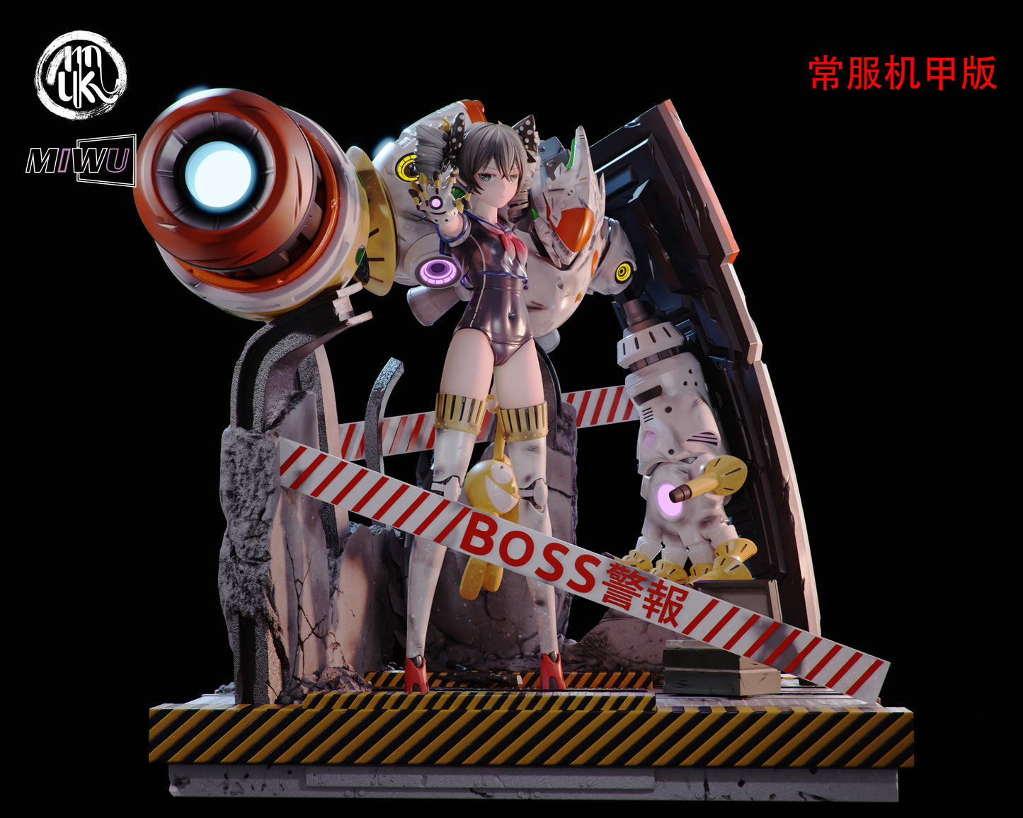 Honkai Impact MoKu & Miwu Studio Bronya Zaychik Resin Statue