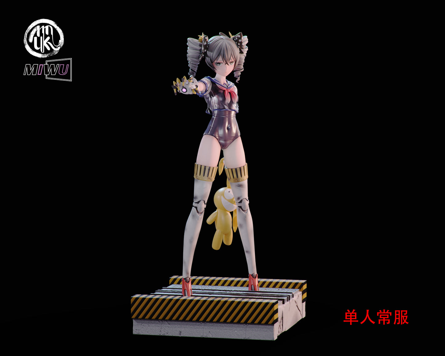 Honkai Impact MoKu & Miwu Studio Bronya Zaychik Resin Statue