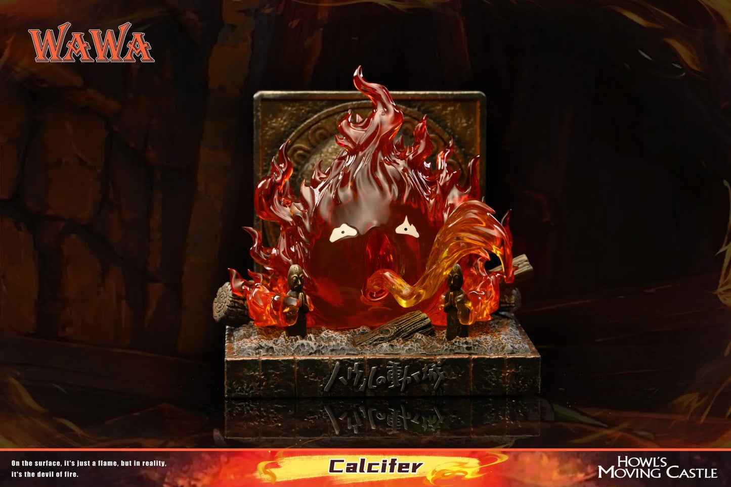 Howl's Moving Castle Wawa Studio Angry Calcifer Resin Statue
