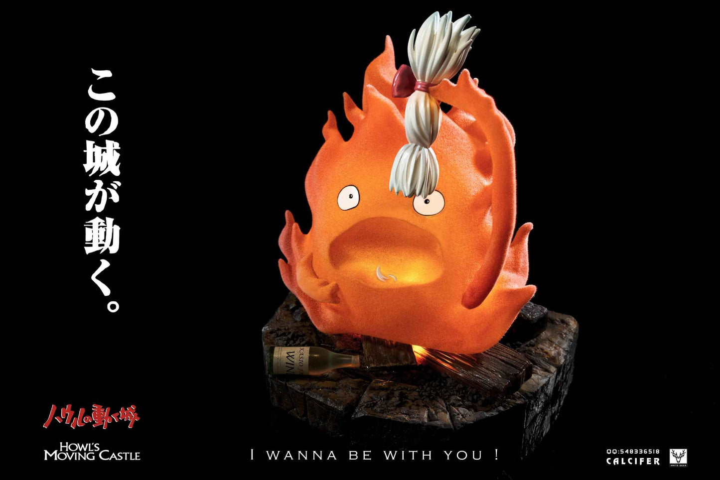 Howl's Moving Castle White Deer Studio Calcifer Resin Statue