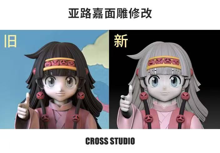 Hunter x Hunter Cross Studio Alluka Zoldyck Resin Statue