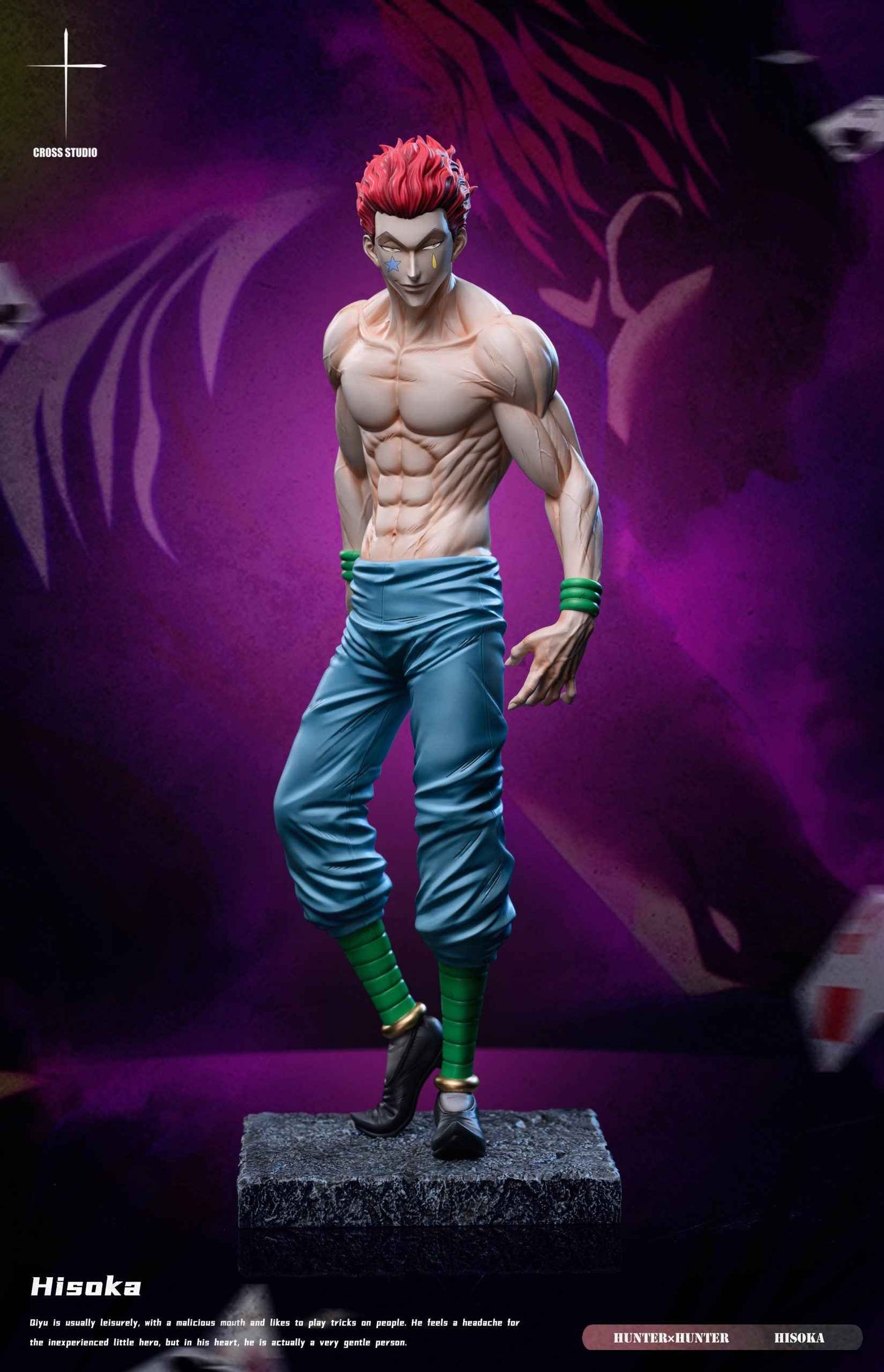 Hunter x Hunter ~ Cross Studio ~ Hisoka Morow ~ Resin Statue - Santoryu Resins Collectors