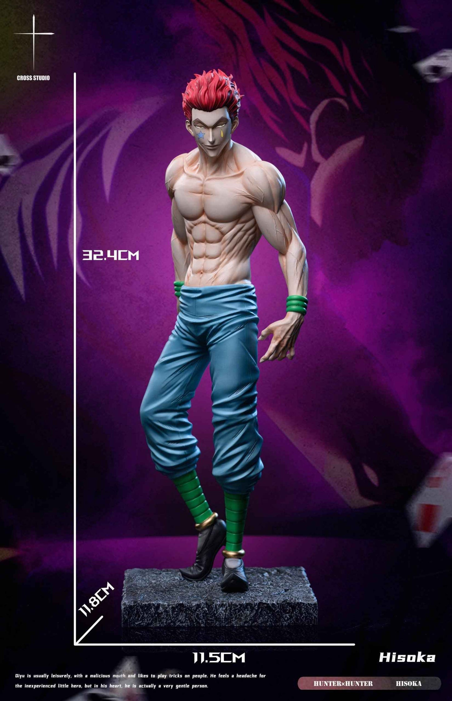 Hunter x Hunter ~ Cross Studio ~ Hisoka Morow ~ Resin Statue - Santoryu Resins Collectors