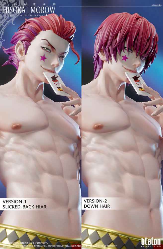 Hunter x Hunter Dtalon Studio Hisoka Morow Resin Statue