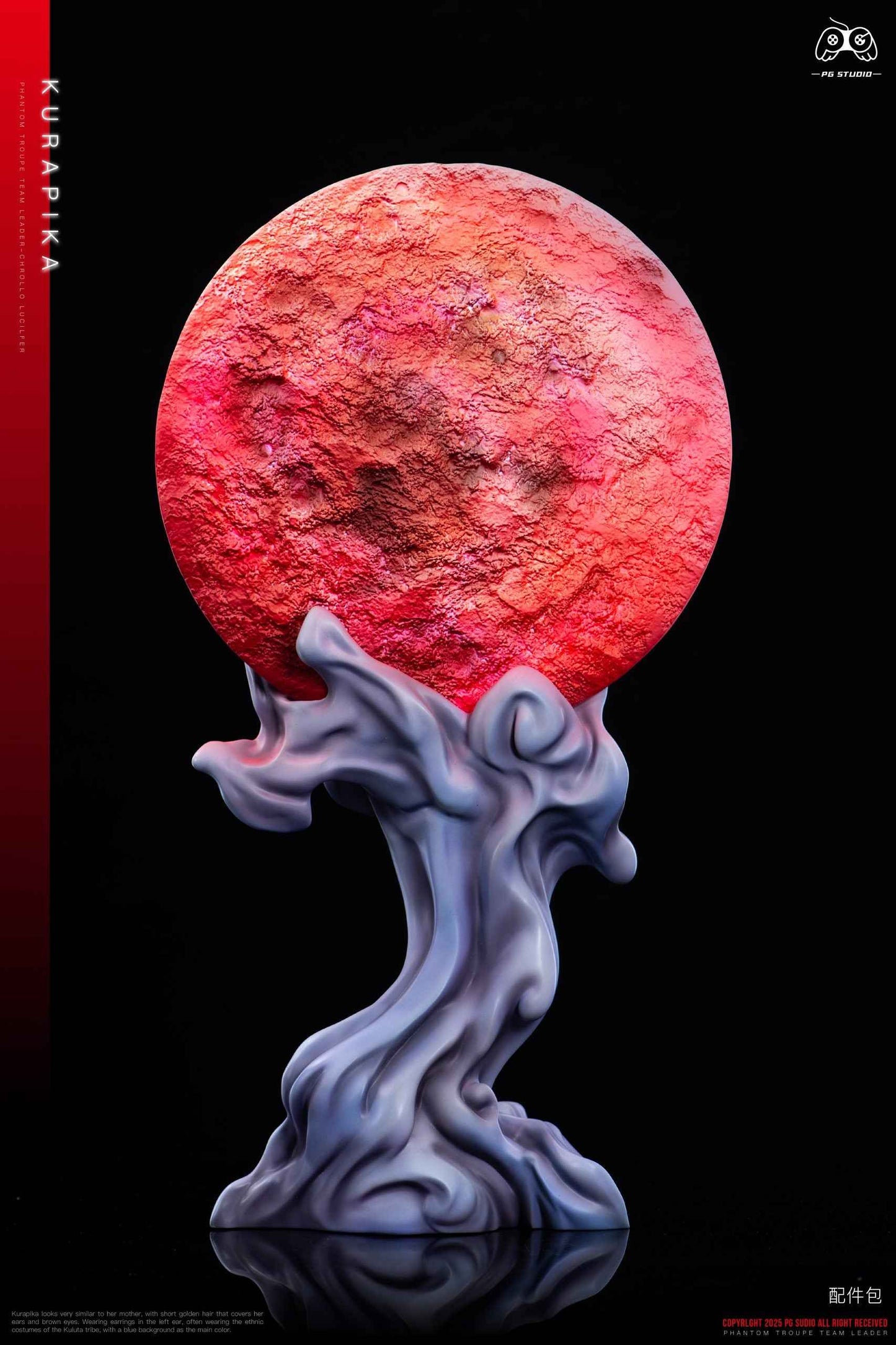 Hunter x Hunter ~ PG studio ~ Kurapika ~ Resin Statue - Santoryu Resins Collectors
