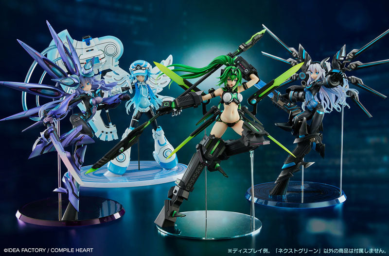 Hyperdimension Neptunia Victory II Vertex Next Green Licensed PVC Figure