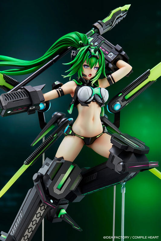 Hyperdimension Neptunia Victory II Vertex Next Green Licensed PVC Figure