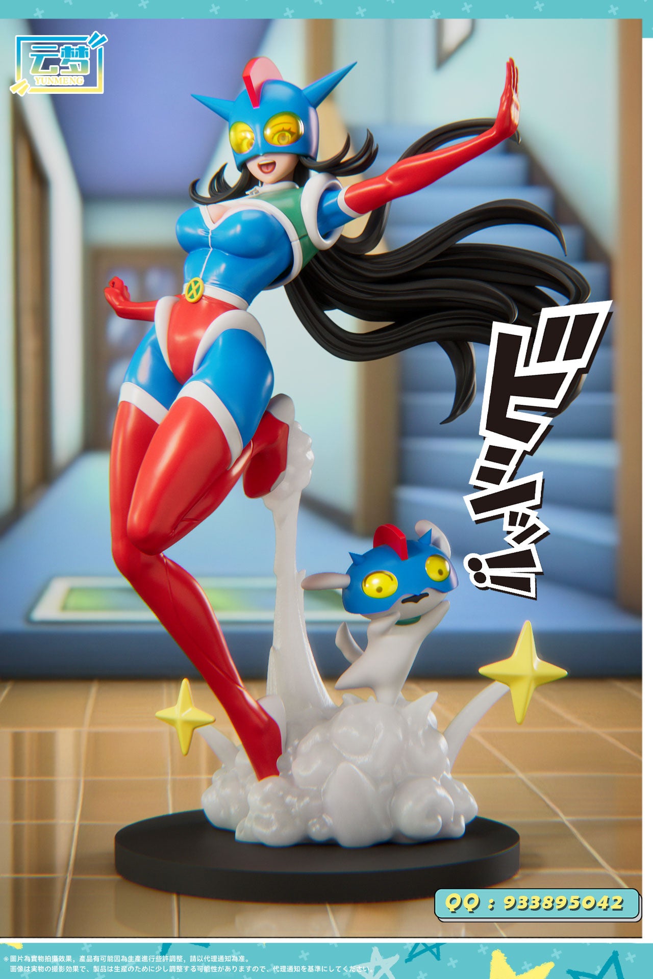 Original Design YUNMENG Studio Sexy Super Girl Licensed Resin Statue