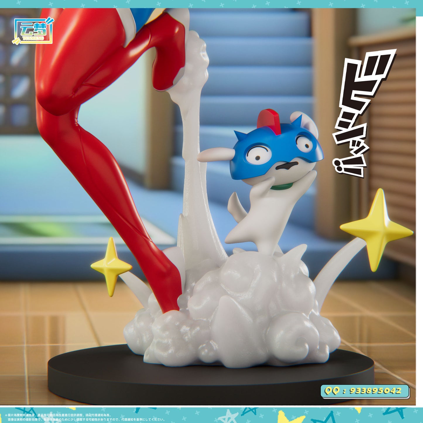 Original Design YUNMENG Studio Sexy Super Girl Licensed Resin Statue
