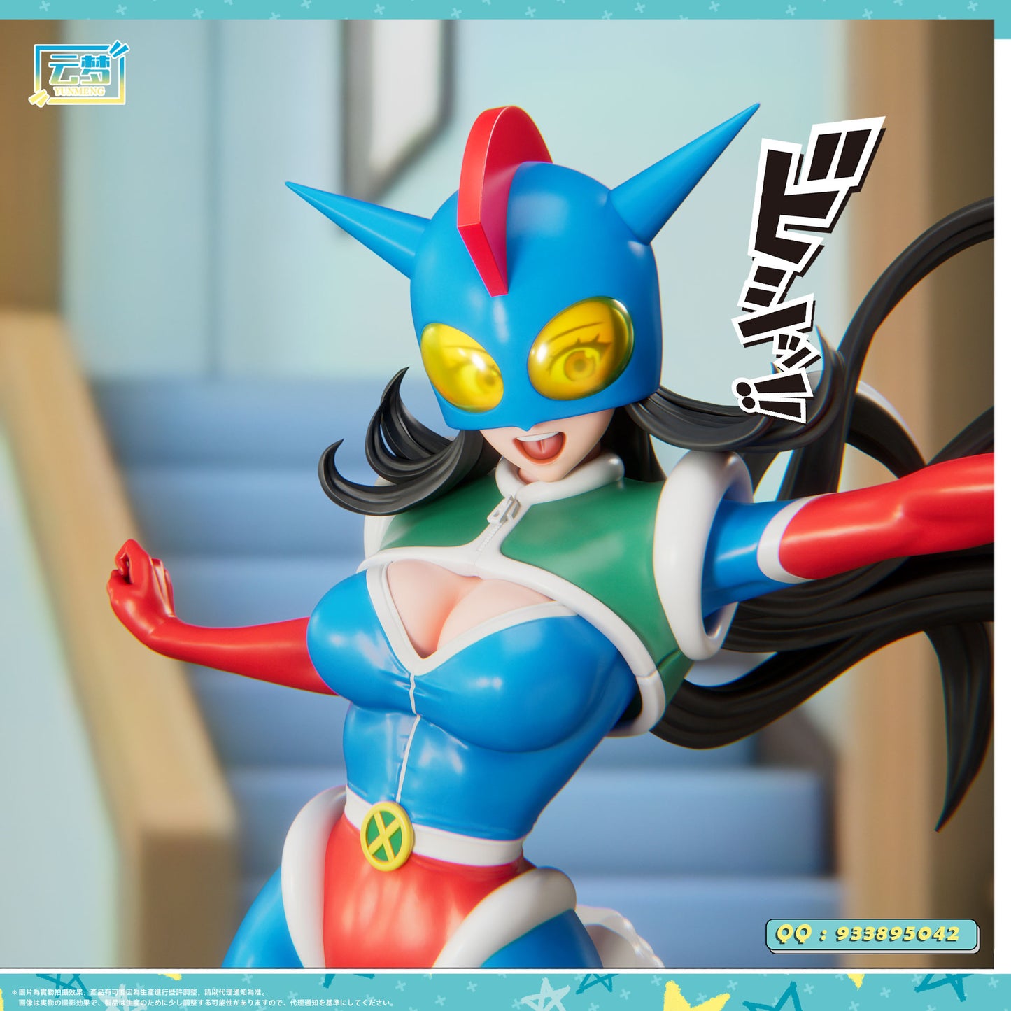 Original Design YUNMENG Studio Sexy Super Girl Licensed Resin Statue