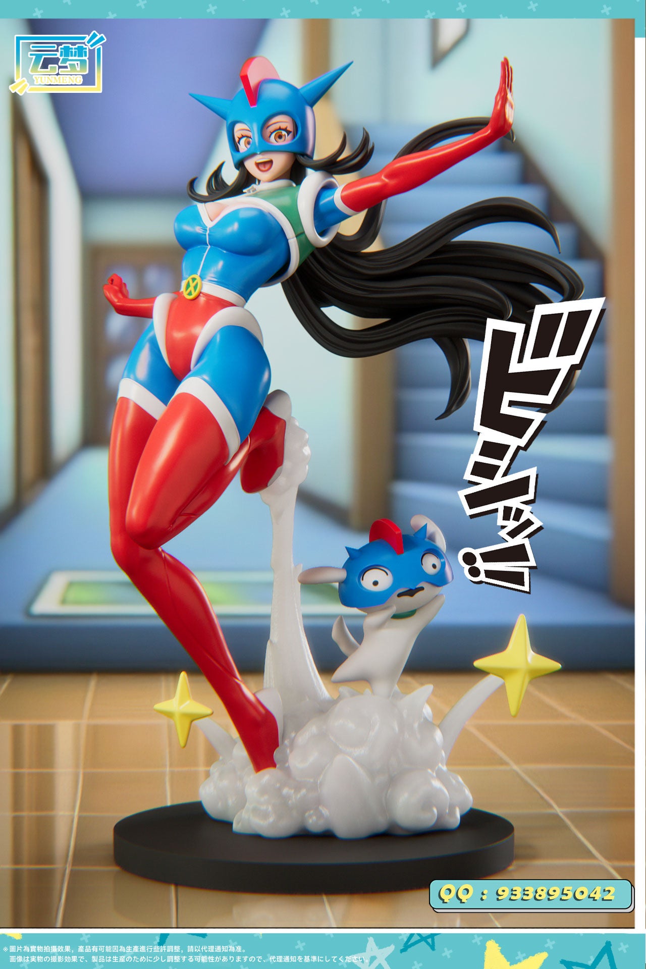 Original Design YUNMENG Studio Sexy Super Girl Licensed Resin Statue
