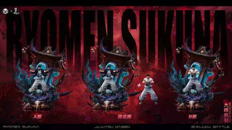 Jujutsu Kaisen Temple Studio & ZanyJoke Studio Itadori Yuji Ryomen Sukuna Resin Statue