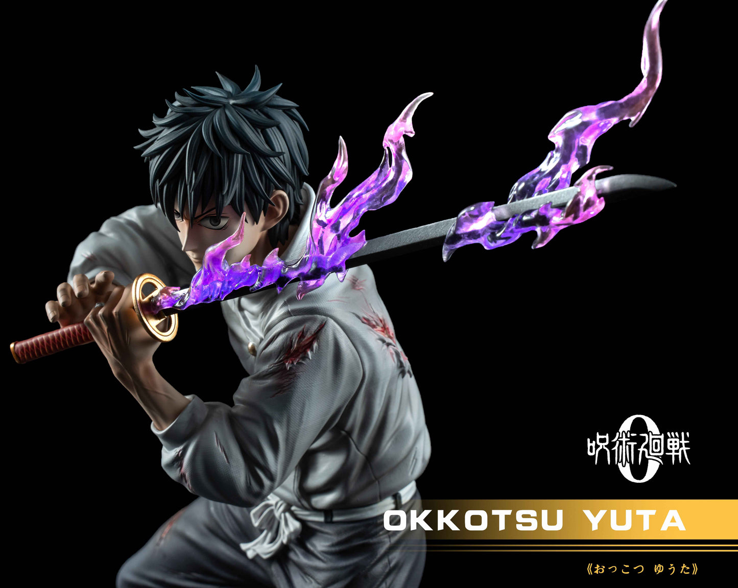Jujutsu Kaisen ~ YU Studio ~ Okkotsu Yuta ~ Resin Statue - Santoryu Resins Collectors