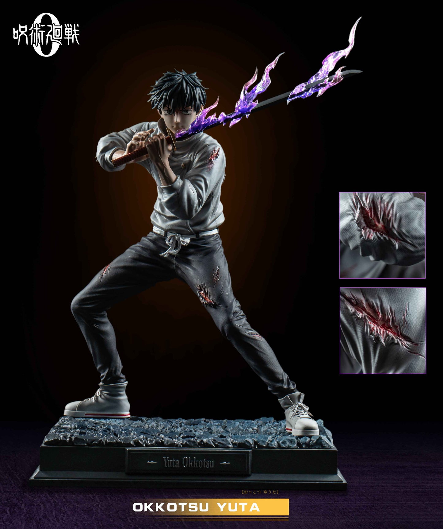 Jujutsu Kaisen ~ YU Studio ~ Okkotsu Yuta ~ Resin Statue - Santoryu Resins Collectors