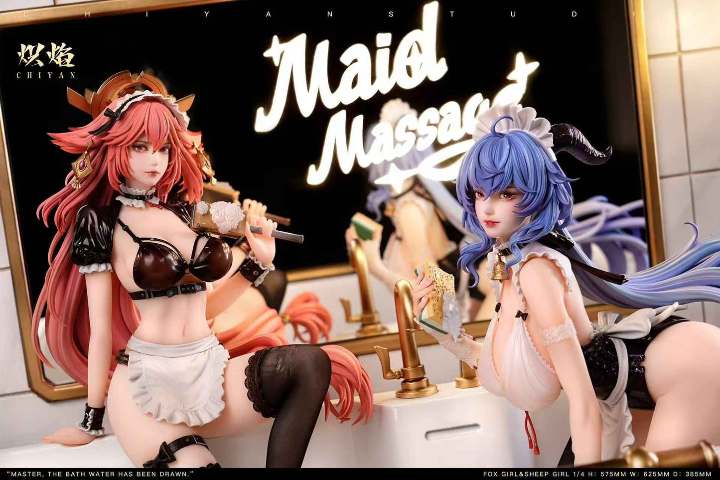 Genshin Impact ~ ChiYan Studio ~ Bathroom Maid Yae Miko x Ganyu ~ Resin Statue - Santoryu Resins Collectors