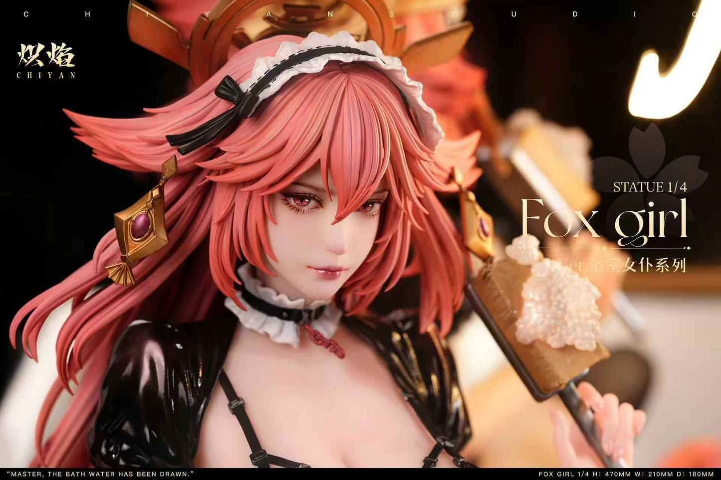 Genshin Impact ~ ChiYan Studio ~ Bathroom Maid Yae Miko x Ganyu ~ Resin Statue - Santoryu Resins Collectors