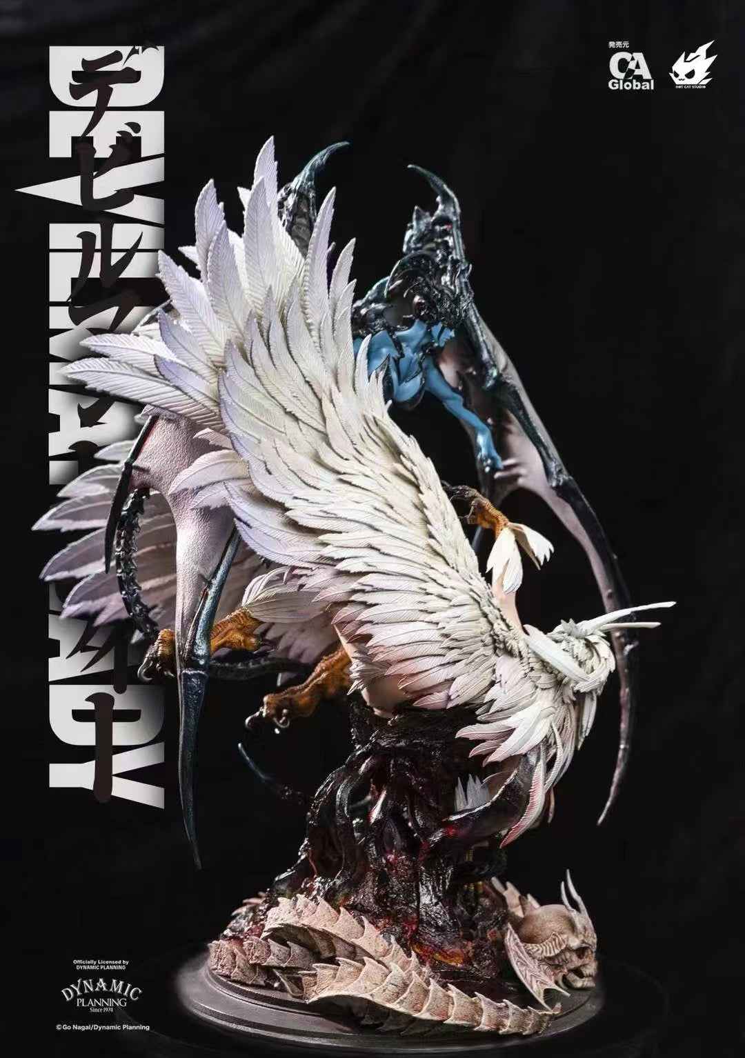 Devilman ~ HotCat Studio ~ Female Jun Fudo vs Ran Asuka ~ Licensed Resin Statue - Santoryu Resins Collectors