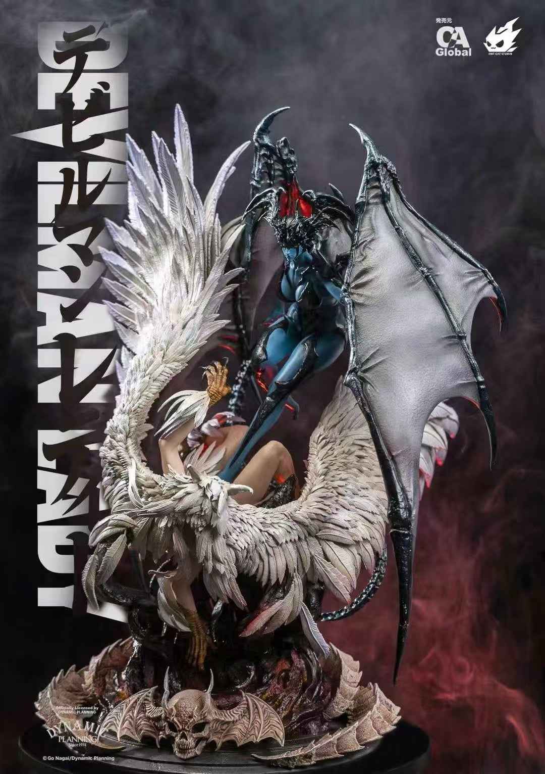 Devilman ~ HotCat Studio ~ Female Jun Fudo vs Ran Asuka ~ Licensed Resin Statue - Santoryu Resins Collectors