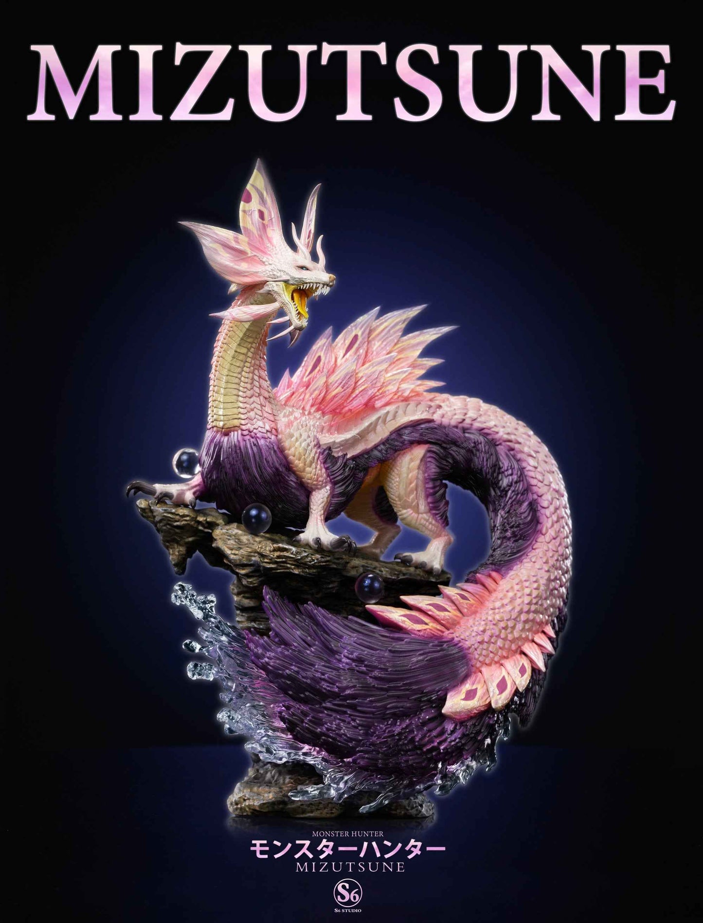 Monster Hunter ~ S6 Studio ~ Mizutsune ~ Resin Statue - Santoryu Resins Collectors