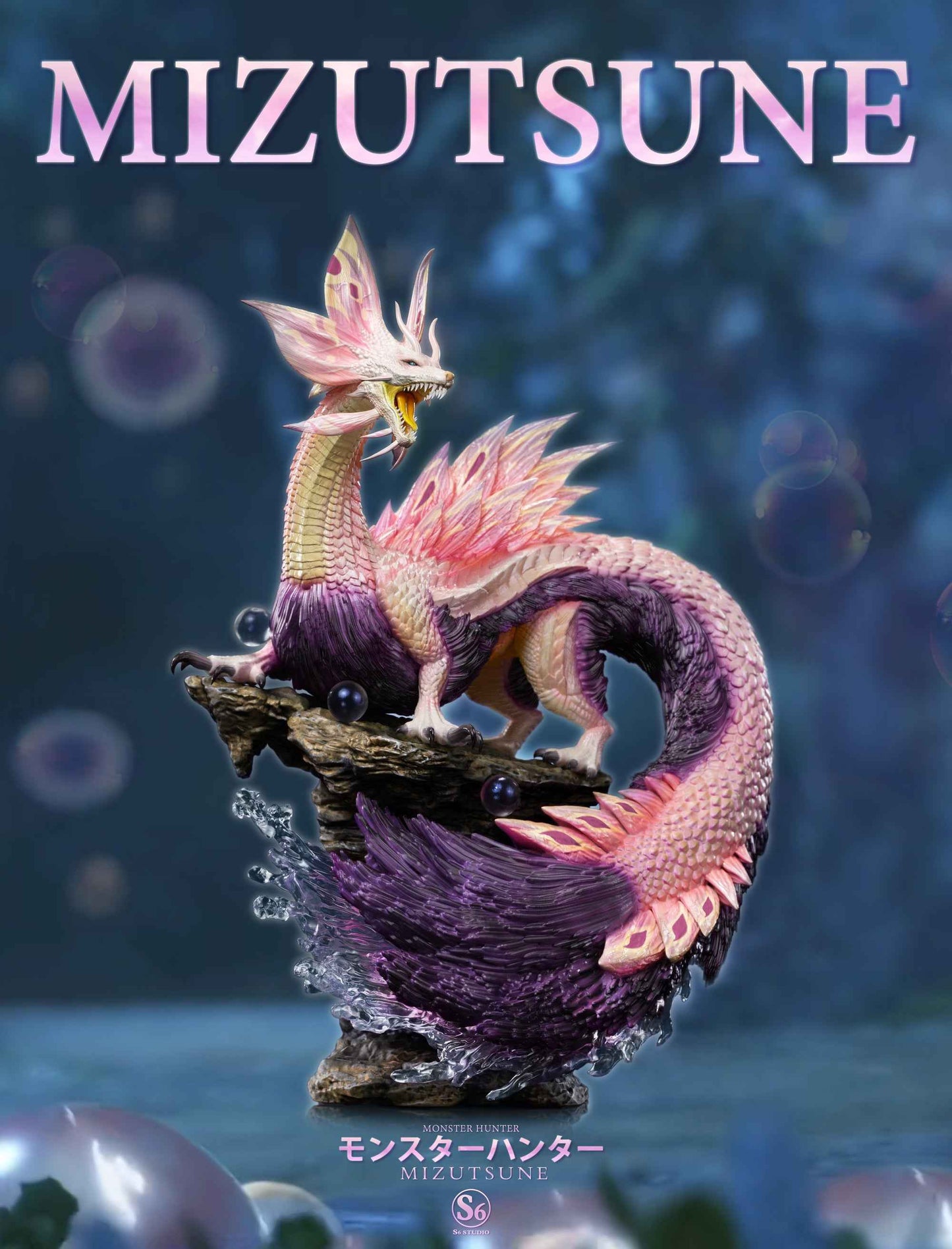 Monster Hunter ~ S6 Studio ~ Mizutsune ~ Resin Statue - Santoryu Resins Collectors