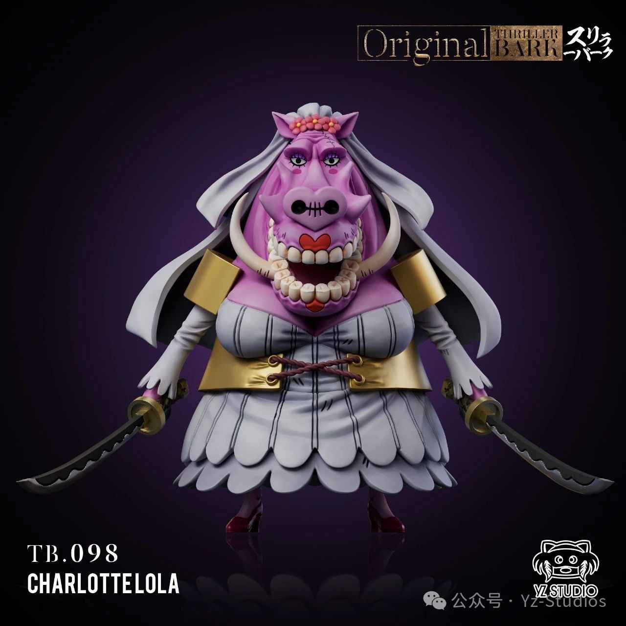 One Piece ~ Yz Studio ~ Charlotte Lola WCF Scale ~ Resin Statue - Santoryu Resins Collectors