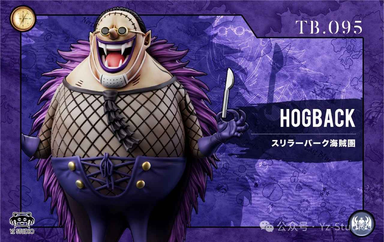 One Piece ~ Yz Studio ~ Hogback WCF Scale ~ Resin Statue - Santoryu Resins Collectors