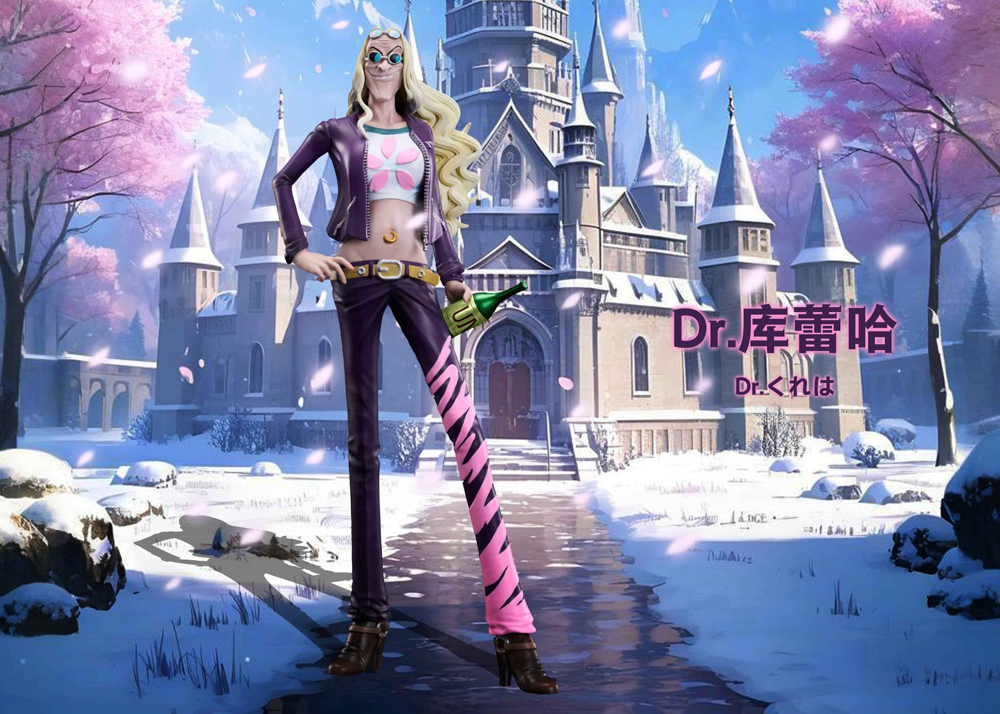 One Piece ~ Clone Studio ~ Dr. Kureha ~ Resin Statue - Santoryu Resins Collectors