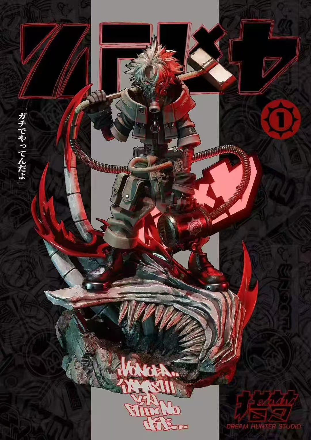 Gachiakuta Dream Hunter Studio Rudo Surebrec & Enjin Resin Statue