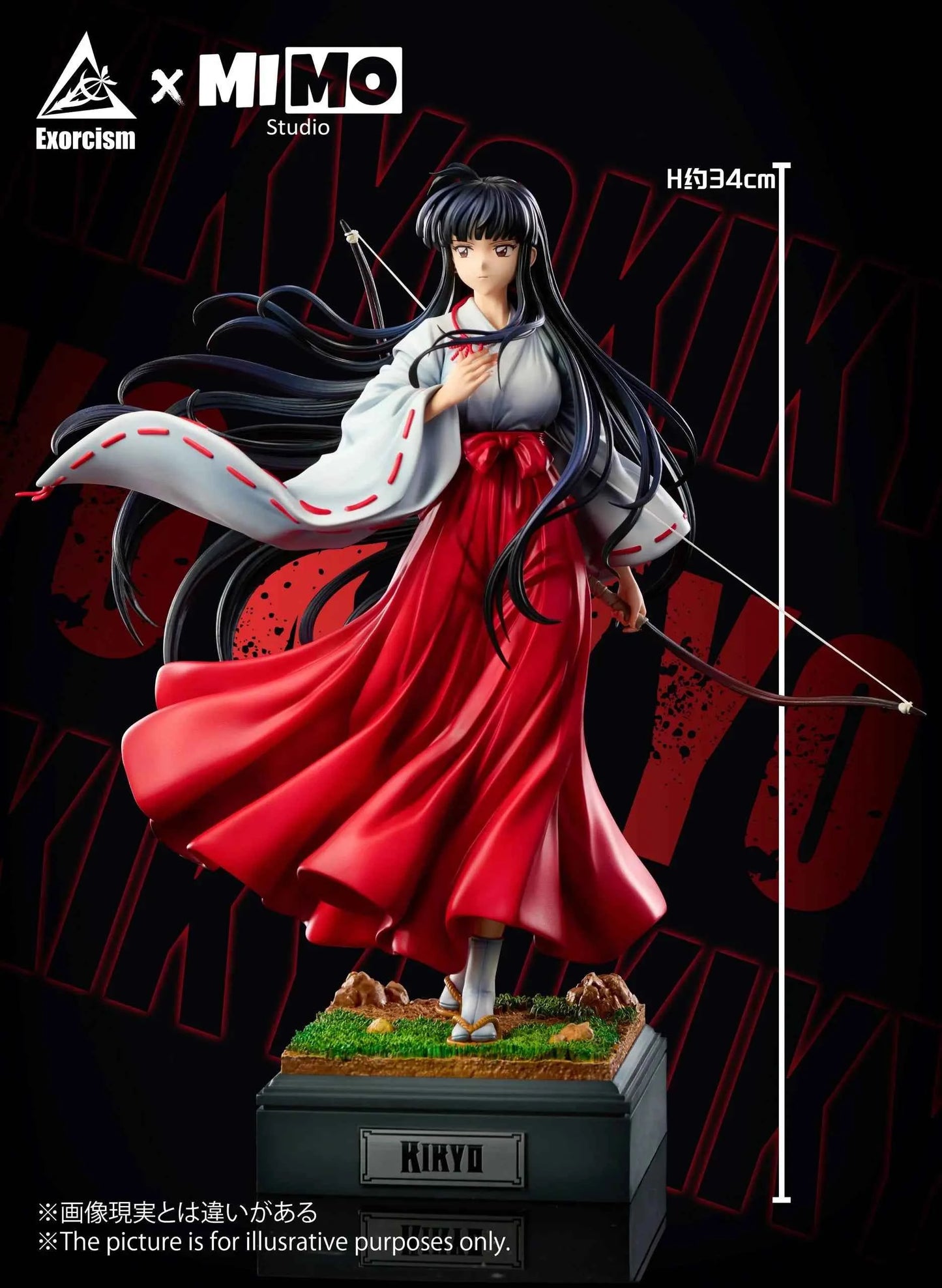 InuYasha Mimo Studio & Exorcism Studio Kikyo Resin Statue