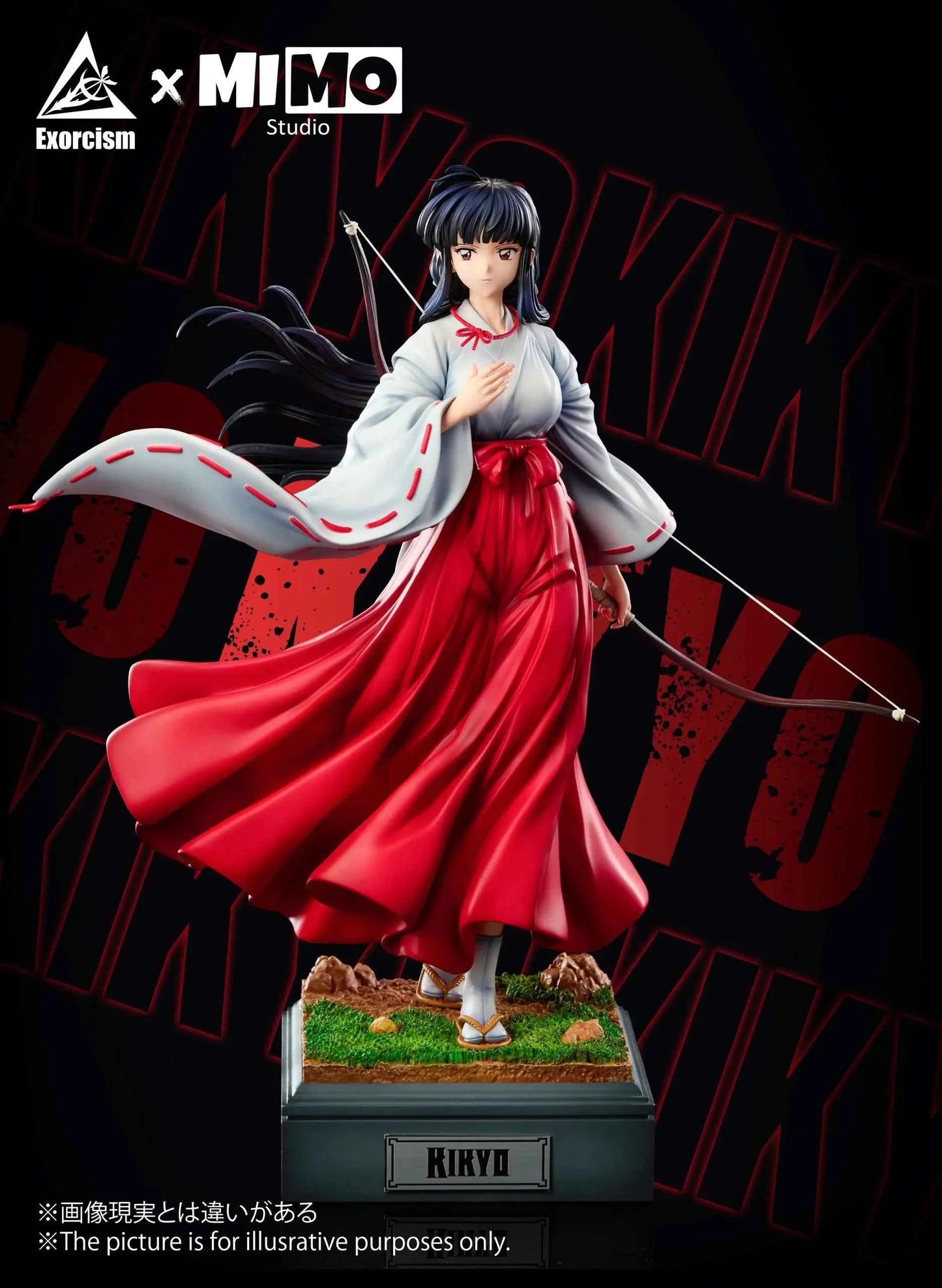 InuYasha Mimo Studio & Exorcism Studio Kikyo Resin Statue