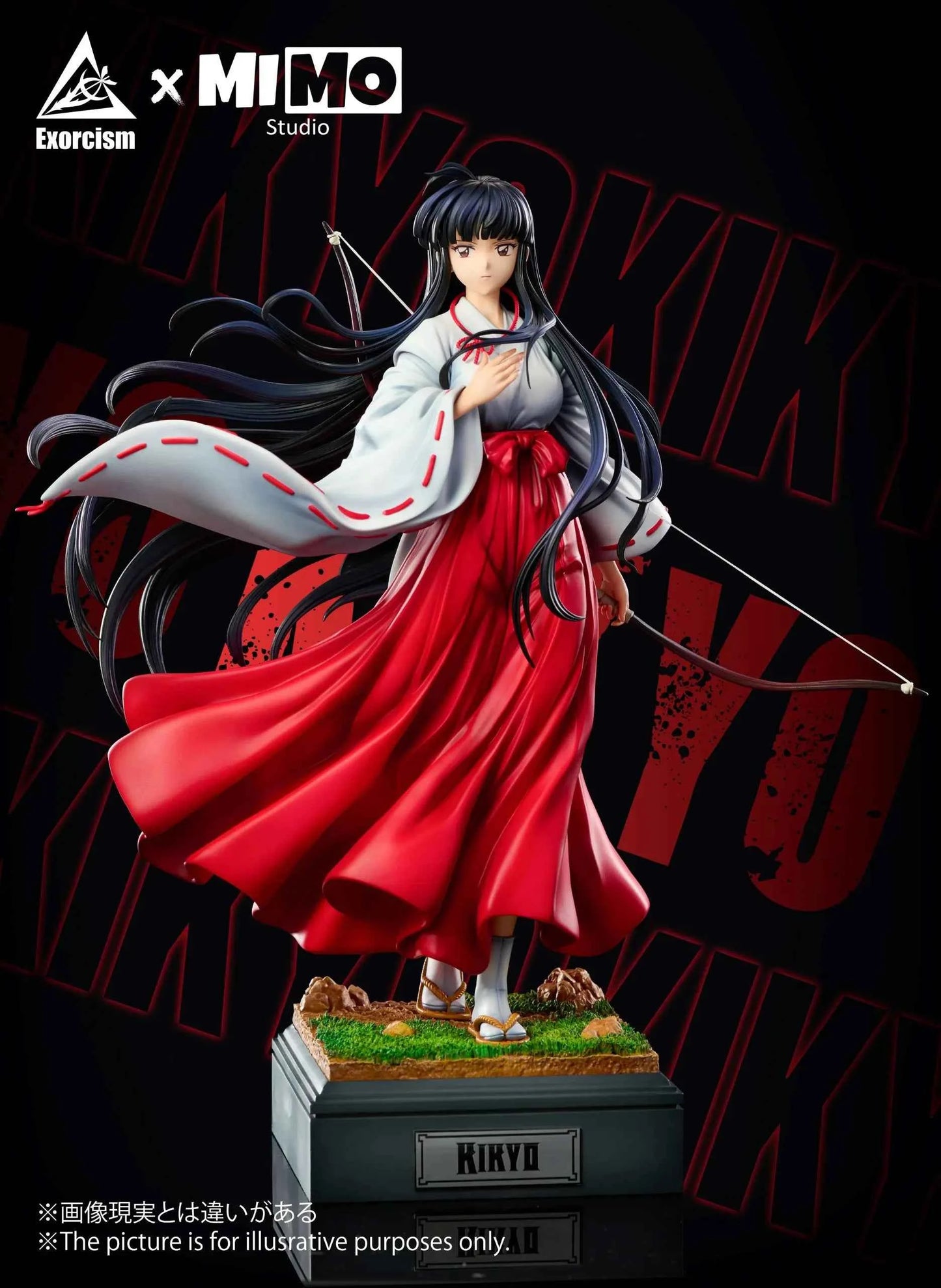 InuYasha Mimo Studio & Exorcism Studio Kikyo Resin Statue
